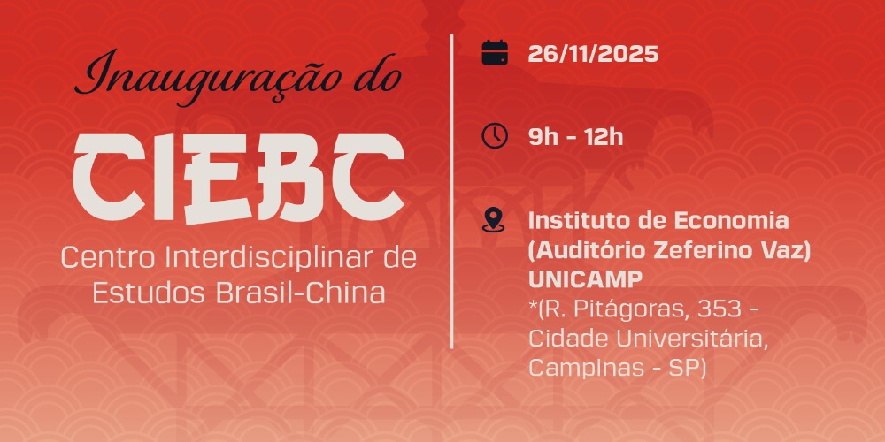 Imagem Inauguração do Centro Interdisciplinar de Estudos Brasil-China