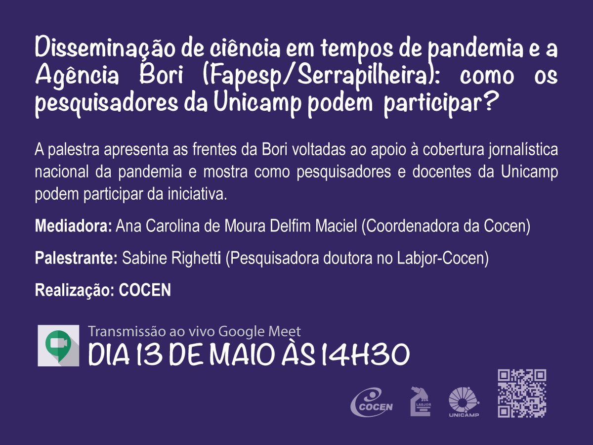 Imagem Disseminação de ciência em tempos de pandemia e a Agência Bori (Fapesp/Serrapilheira): como os pesquisadores da Unicamp podem participar?