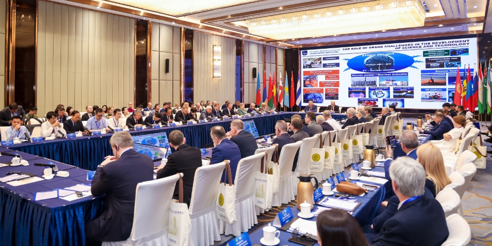 Imagem CePIL e NIPE participam do II Congress of Scientific Councils of the IAAS – China