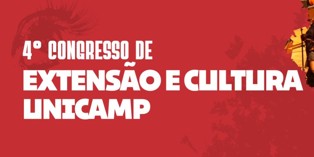 Imagem: 4º Congresso de Extensão e Cultura começa nesta segunda-feira (21)