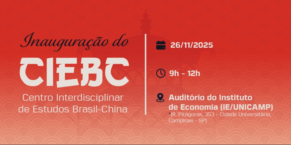 Imagem Centro Interdisciplinar de Estudos Brasil-China será inaugurado no dia 26 de novembro