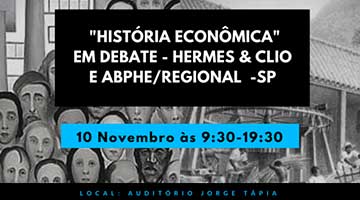 Imagem: Instituto de Economia recebe Seminário Regional de História Econômica